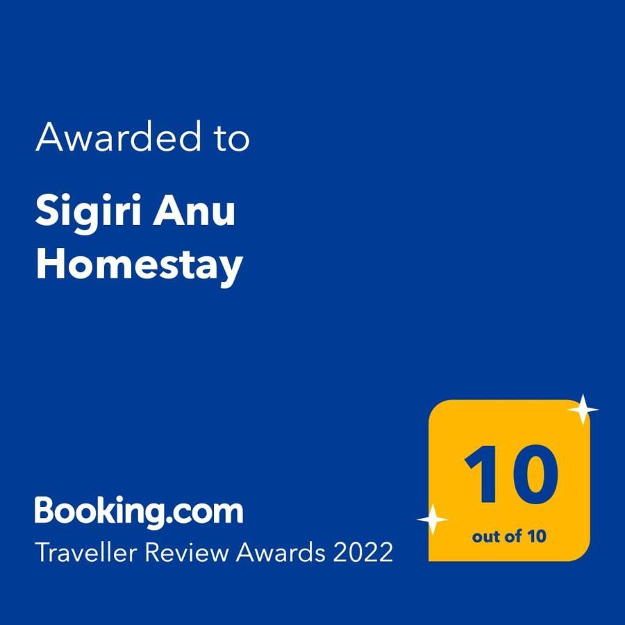 Sigiri Anu Homestay Sigiriya Exterior photo